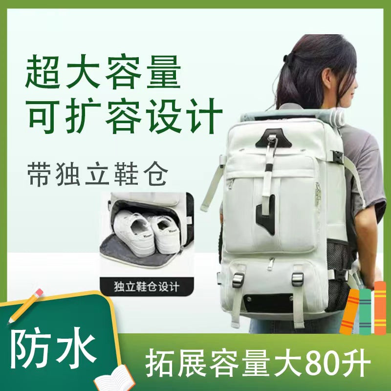 New trendy business travel men's and women's backpacks multi-functional large-capacity travel bags luggage outdoor backpacks school bags