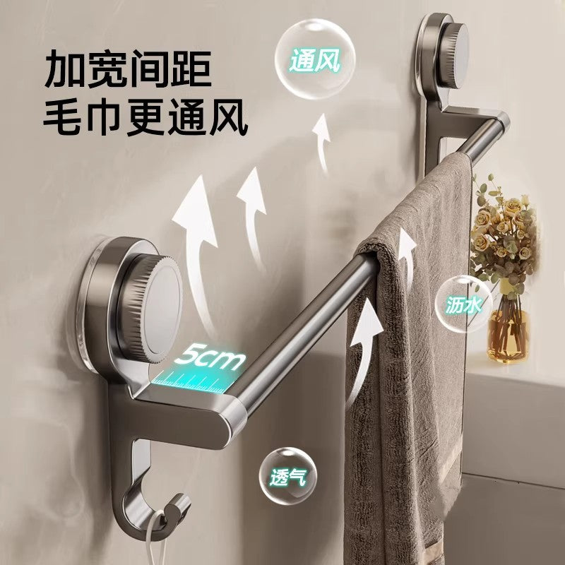 Suction cup bathroom towel rack wall-mounted punch-free storage rack bathroom towel double pole toilet storage bracket