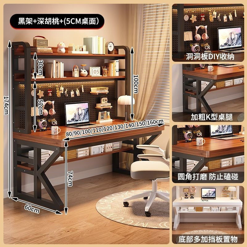 Thickened solid wood desk computer desk for home hole desk bookshelf table all-in-one combination student bedroom office desk