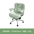 Home computer chair accessible luxurycasual office swivel chair plaid long sitting makeup chair study desk backrest dormitory chair