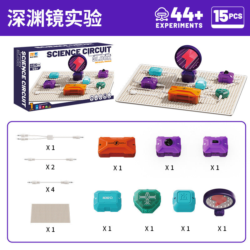Kids puzzle building electronic building blocks cognitive circuit shunt physical science experiment package science and education toys first level