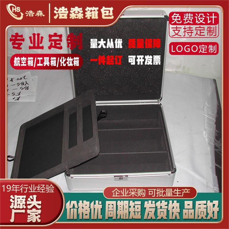 Aluminum alloy combination lock suitcase, storage box, equipment, equipment, aluminum alloy tool box, aluminum box spot wholesale