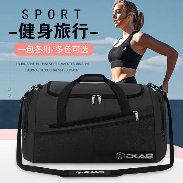 Men's and women's fashion hand-held travel bags, trendy casual shoes, warehouse sports fitness bags, can be set, trolley case storage bag