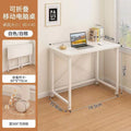 Mobile home folding small table bedroom study desk student simple writing office desk computer desk bedside table
