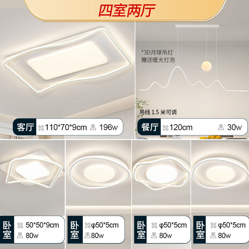 LED living room ceiling light cream wind living room main light bedroom light whole house home decoration lighting fixtures Zhongshan full spectrum