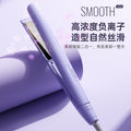 Hair straightener splint hair straightener mini curling straight dry and wet dual-use oven mitt hair straightener curling wand cross-border manufacturer