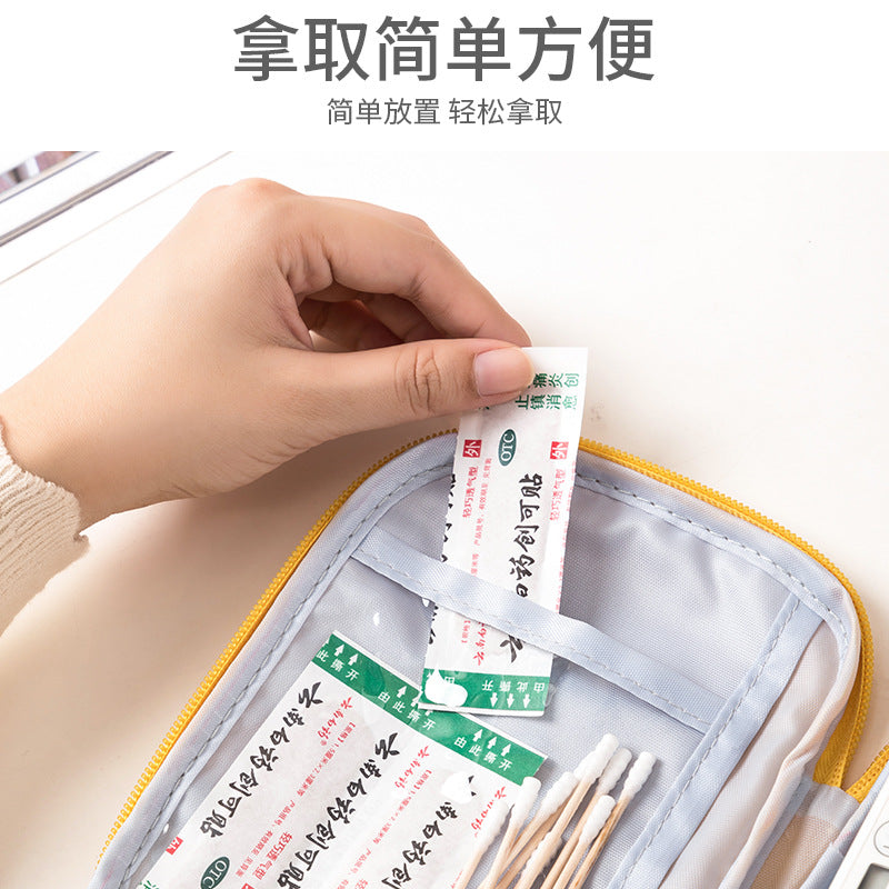 Customized drug storage bag, travel portable medical bag, portable small medicine bag to store medicine, emergency medicine bag