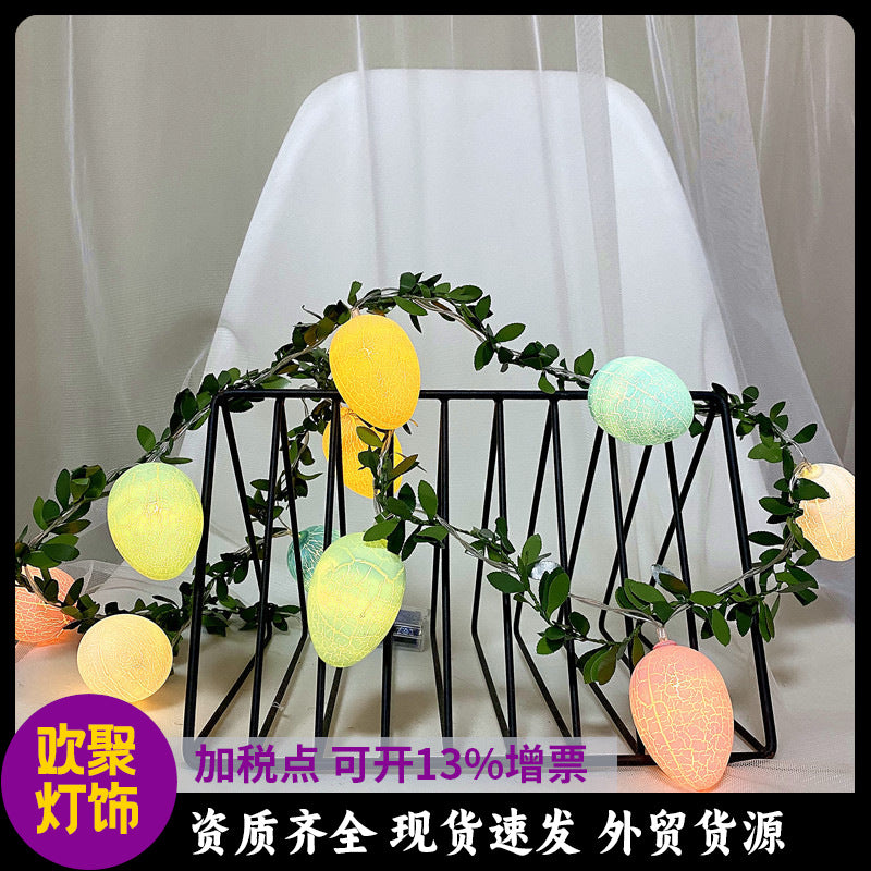 Easter light string led green leaf egg light, new cracked egg shell egg small light flash string wholesale