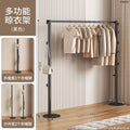 Foldable extendable clothes drying rack - household garment rack, bedroom coat rack, balcony dormitory clothes drying rack, laundry drying rack