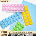 14-cavity square ice cube tray with lid - silicone soft base, easy release, diy ice mold kit