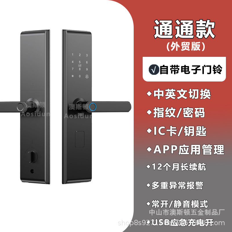 One-touch fingerprint lock, apartment hotel password lock, semi-automatic b&b lock, tuya electronic lock manufacturer, ready stock
