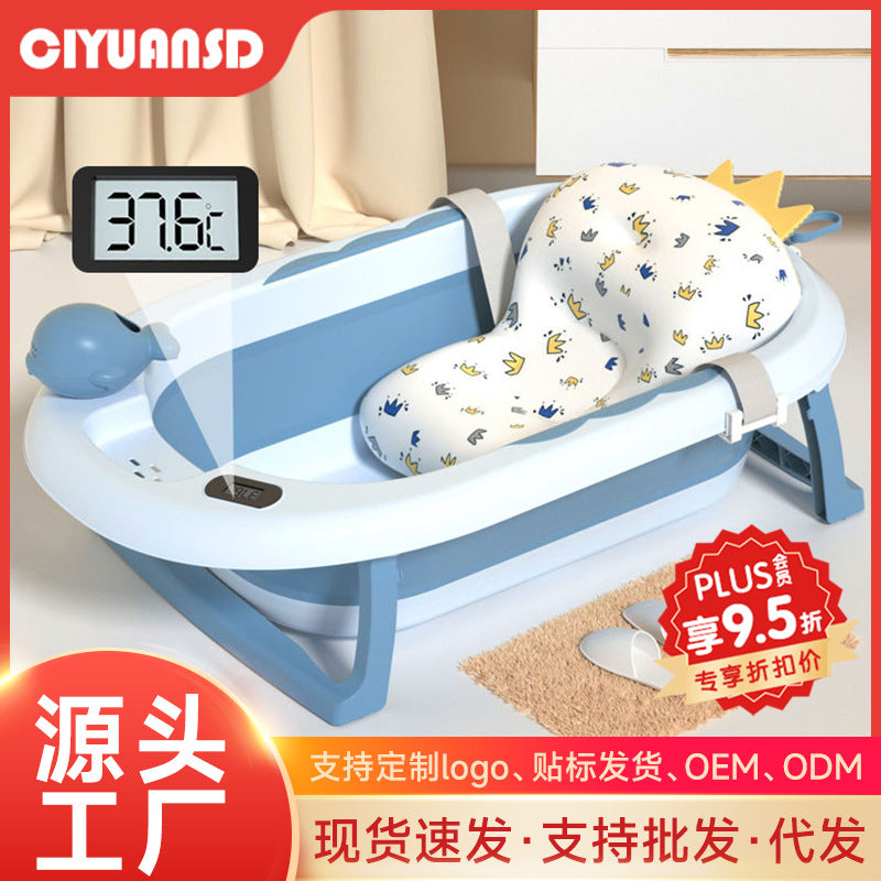 Wholesale baby folding bathtubs - universal newborn support, soaking bucket, home use, kids' bath tub, baby bath basin