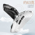 Silver sculpt g17 lightweight hole mouse bluetooth wireless three-mode gaming esports pc rgb wired amazon cross-border