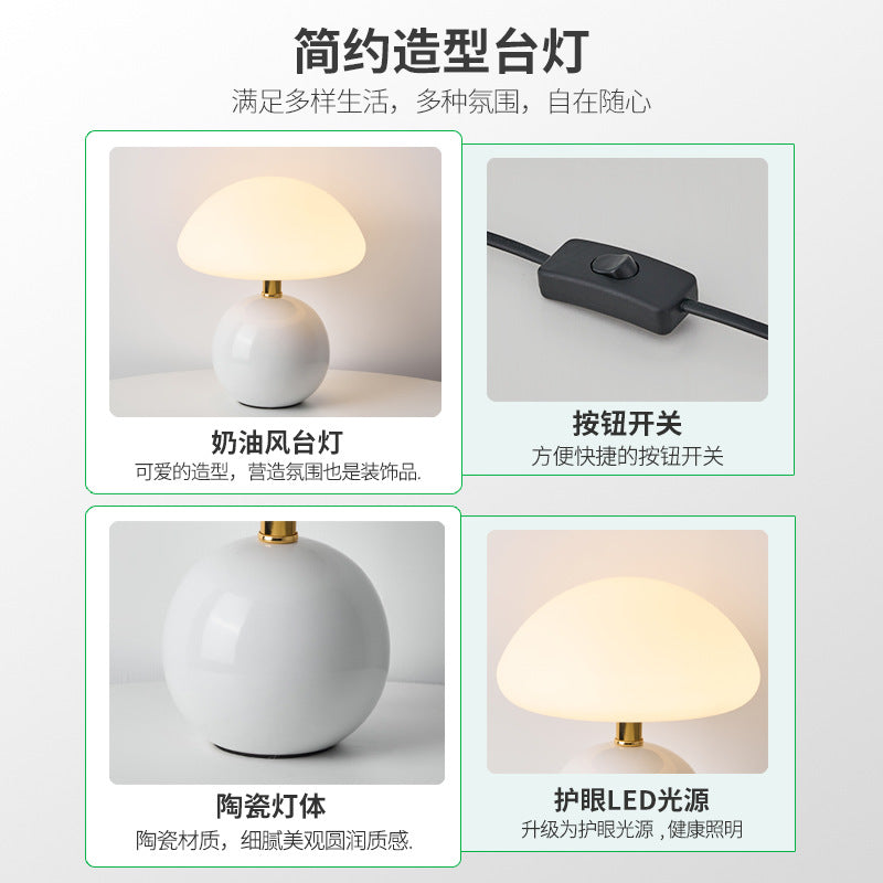 Mushroom night light - creamy ceramic, warm ambiance, always-on, eye-care led, bedroom decor, bedside lamp