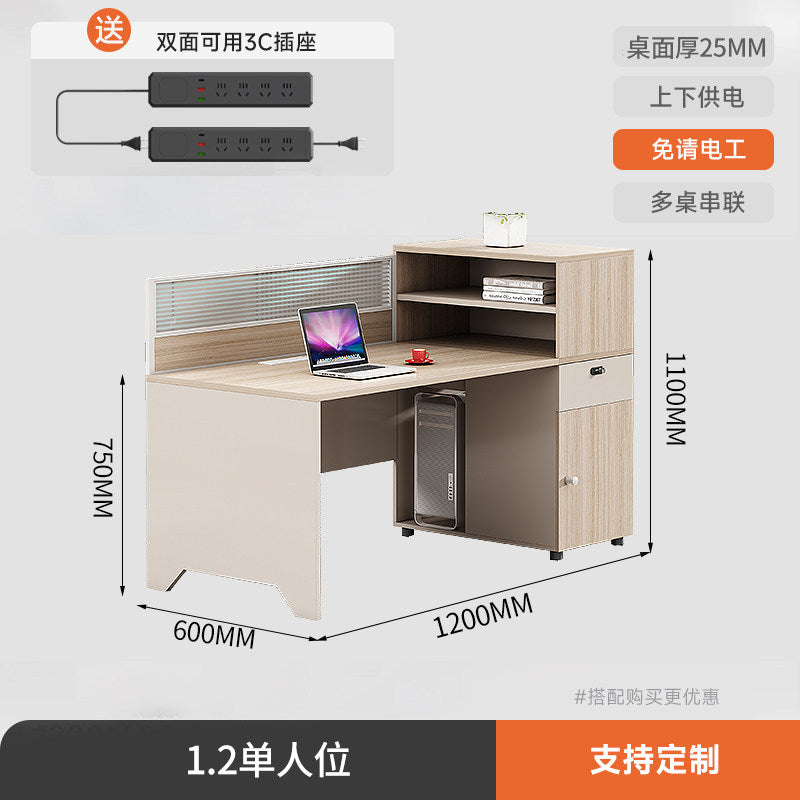 Saint li staff desk and chair combination casual desk booth office computer desk modern screen combination