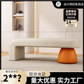 Waiting chair hair salon rest area bench sofa industrial style bench classyaccessible luxury ultra narrow