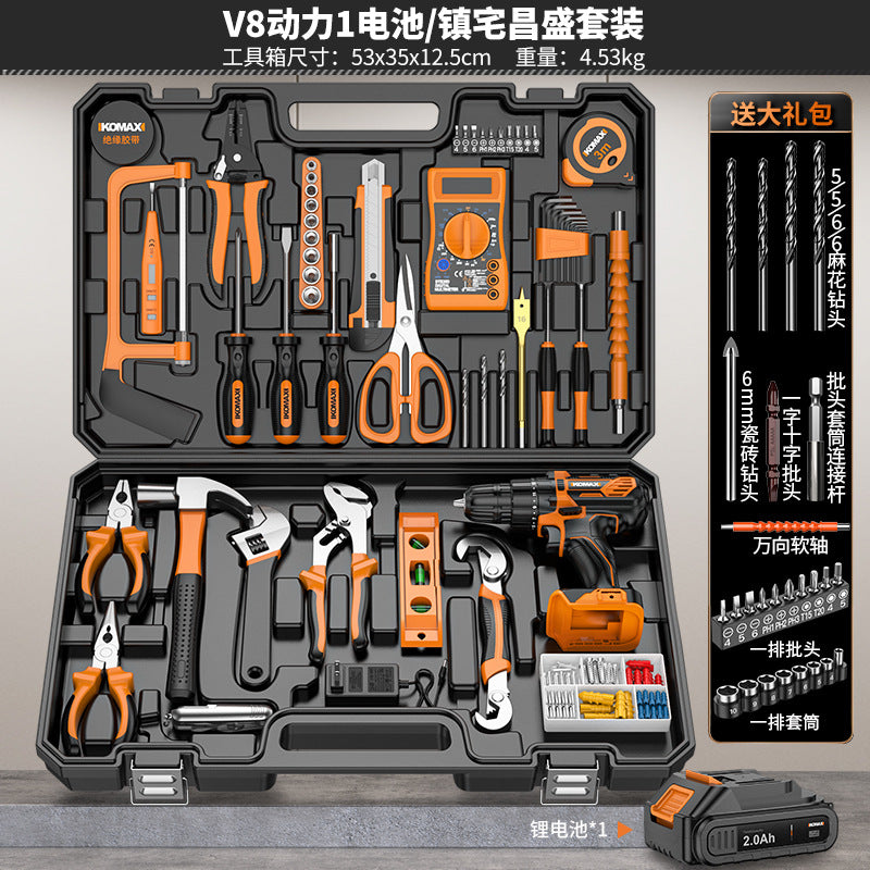 Multi-purpose home tool set - all-in-one hardware repair kit for diy, home improvement, and electrical work - includes cordless drill for car use