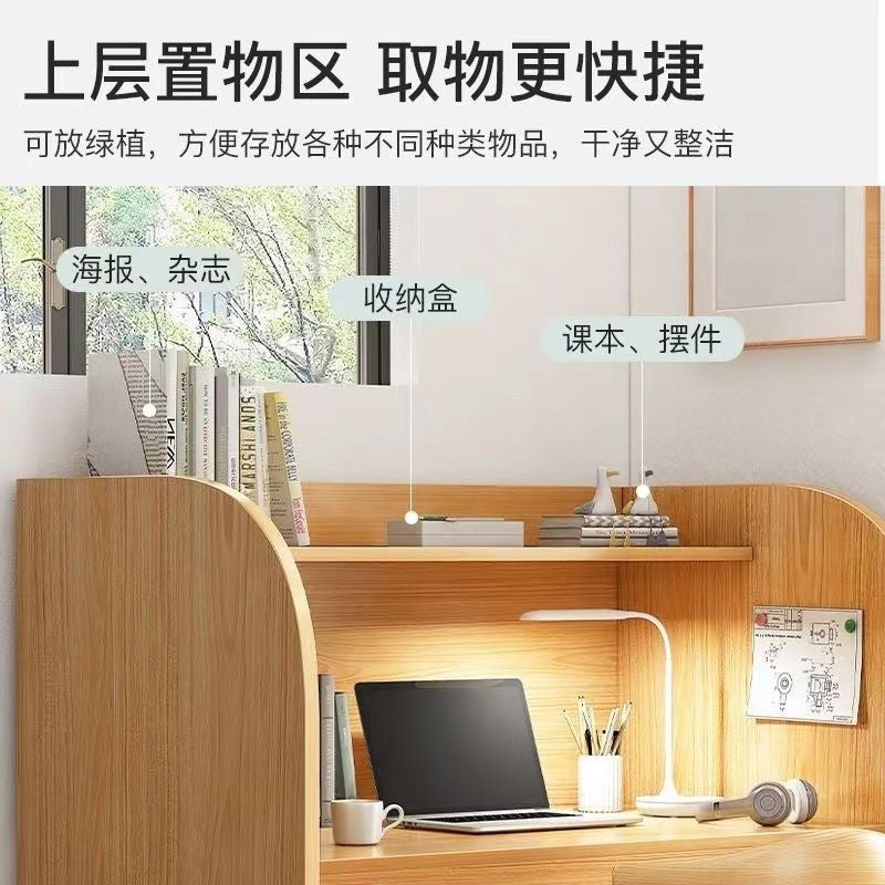 Self-study table, self-study room, study table, desk, partition table and chair, closed immersive bean table, postgraduate student computer table
