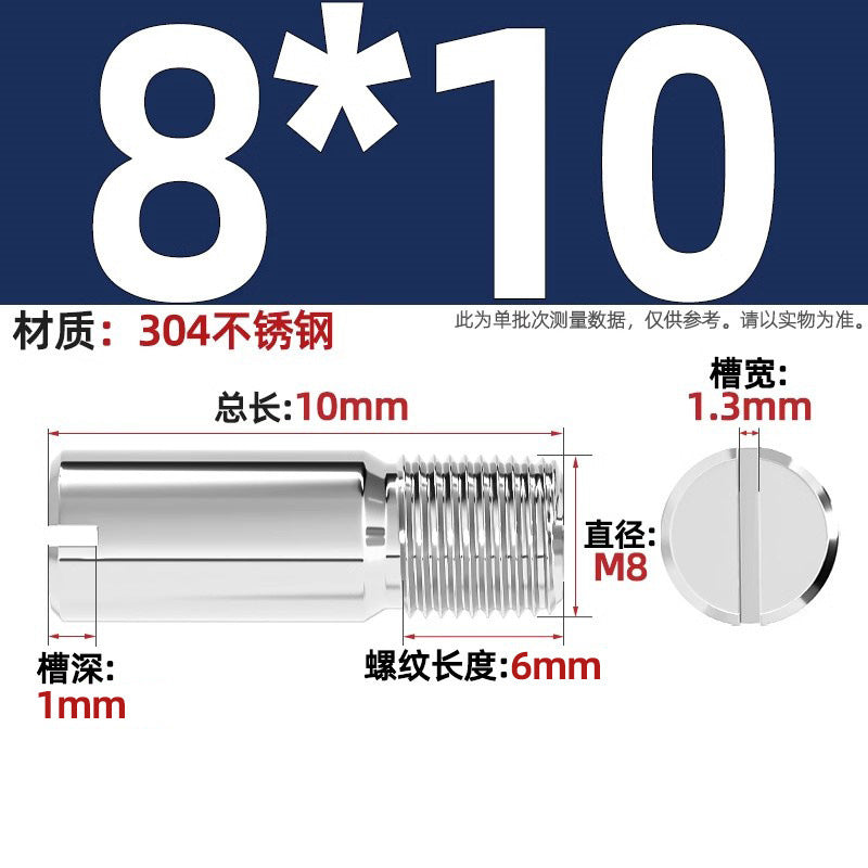 304 stainless steel GB878 one-character groove external thread cylindrical pin positioning pin M2M2.5M3M4M5M6M8M10