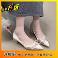 Bowknot single shoes for women, new autumn/winter 2025 collection, satin chunky heel, slip-on low heel pointed toe pumps