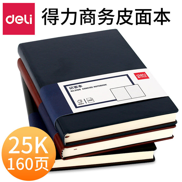 Deli 3186 Business Notebook Leather Book Office Notebook 160 Pages 25K Retro Notebook PU Wholesale