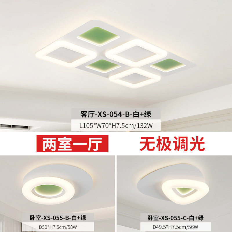 2025 new cream wind living room bedroom LED main light super bright lighting indoor lighting selection intelligent control package