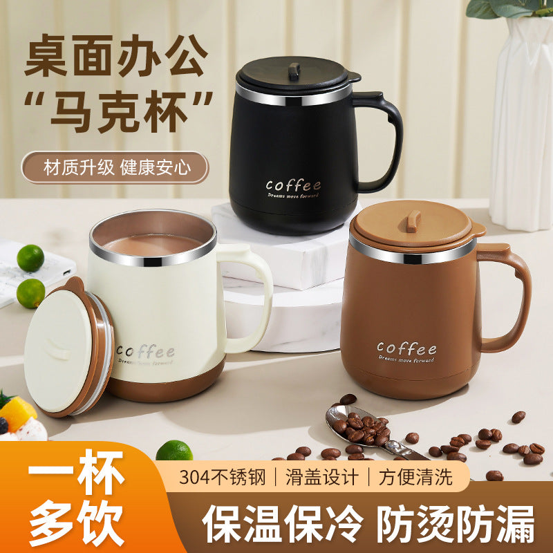304 stainless steel mug with lid, creative logo design, high-value aesthetic, includes tea infuser, office coffee cup, wholesale gift option