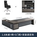 1.8m table + chair + 5-door cabinet [factory direct delivery]
