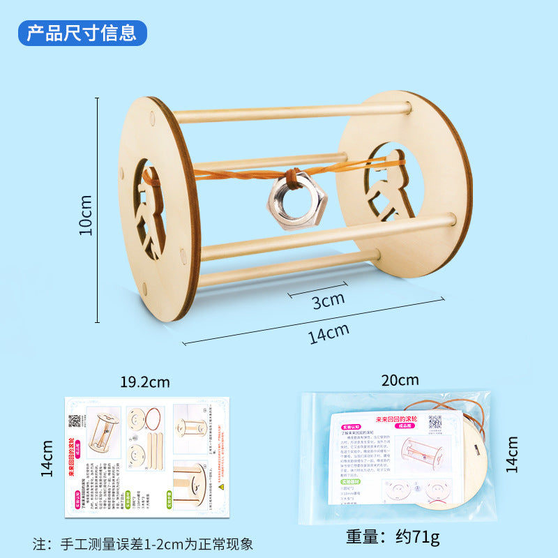 Science Experiment DIY Hooker Magic Roller Back and forth Roller Technology Making STEM Materials for Kindergarten Students