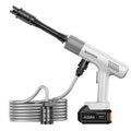 Wireless car washer - portable lithium battery high-pressure water gun - powerful booster pump - heavy-duty car cleaning tool