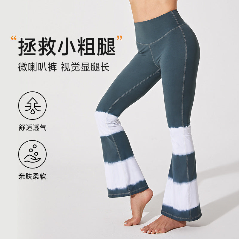 Ink tie-dye sports yoga clothes suit women's fashion slimming look yoga naked fitness personalized plaid