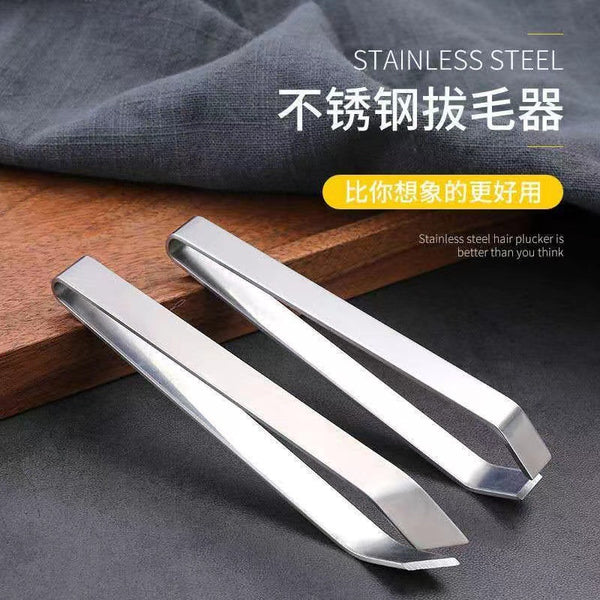 Pig hair clip, hair plucker, chicken feather removal, duck feather removal, household hair removal pliers, beard plucking, chicken and duck tweezers, pig hair plucker
