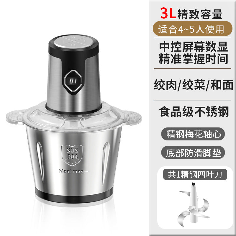 For homelarge capacity meat grinder small multifunctional fully automatic electric food processor meat grinder vegetable and noodle food machine