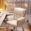 Homeplaid sedentary computer chair dormitory college student study 3d backrest adjustable makeup stool