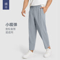 New men's straight-leg casual pants - spring/summer collection. relaxed fit, versatile, lightweight, quick-drying, ideal for running and sports. style: dmk004