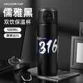 316 stainless steel vacuum insulated tumbler - large capacity, dual-drink, pop-up straw, portable water bottle for students (men & women)
