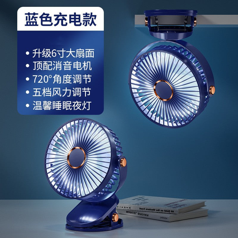 multifunctional night light clip fan - usb rechargeable portable mini fan for students, dorms, and quiet operation