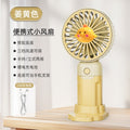 [yellow] doll fan