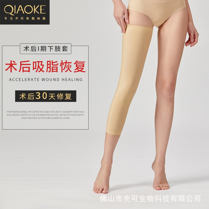 Wow, post-liposuction shaping pants, burn scar post-operative compression bandage, elastic leg sleeves, pressure shaping legs, body shaping pants