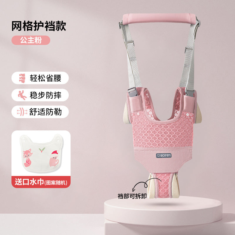 Factory direct: baby walking harness - dual-use safety belt & anti-fall leash for toddlers