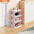 Installation-free foldable shoe rack for home door simple multi-layer small narrow entry door back dormitory space-saving shoe rack