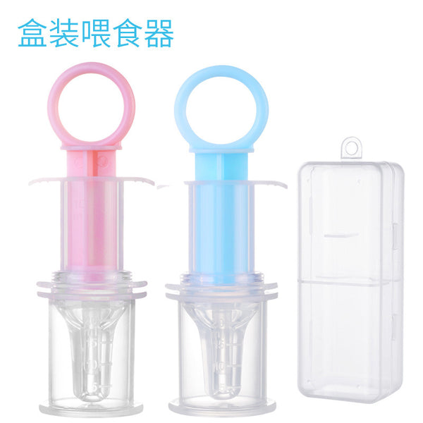 Factory direct sales baby syringe feeder silicone pacifier anti-choking feeder safe feeding feeder box