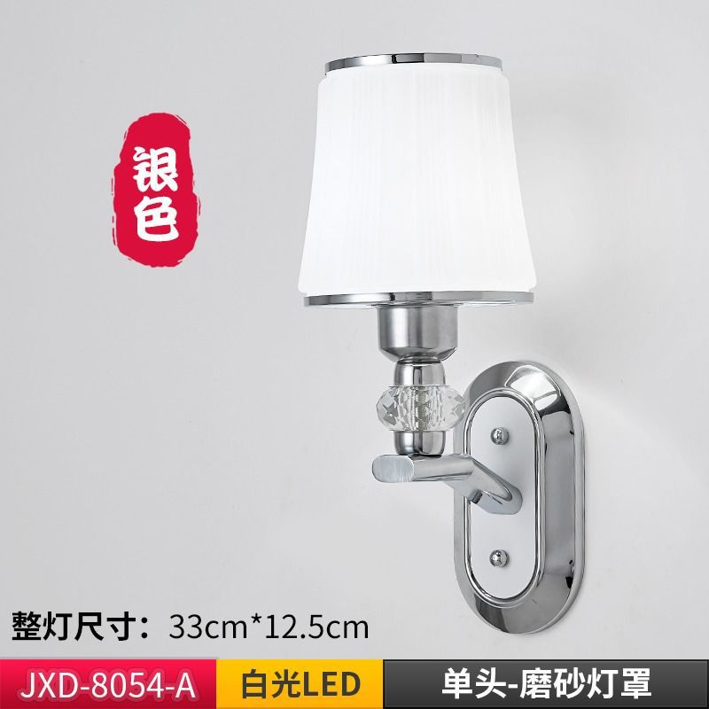 Zhongshan lighting  new wall sconce - bedroom bedside lamp, living room, dining room, tv background wall lighting, hallway stairway