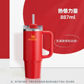 China red