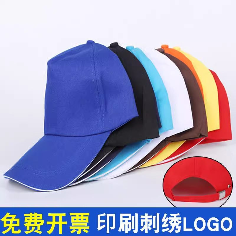 Baseball student hat travel work thickened cap can print logo hat comfortable wear-resistant logo printing advertisement
