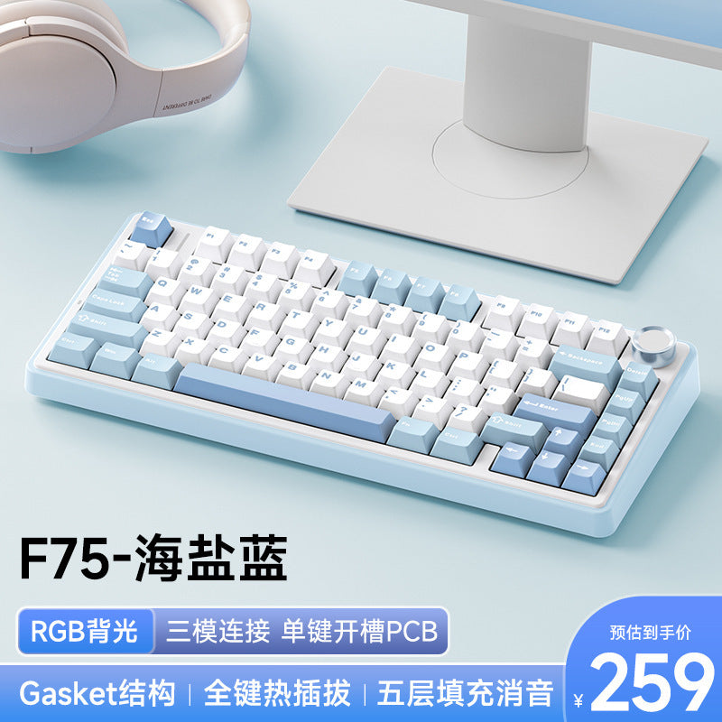 Aula/wolf spider f75 custom mechanical keyboard gasket structure hot-swappable wireless three-mode bluetooth keyboard