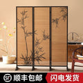 Screen bamboo tea room partition bamboo woven living room enclosure chinese style bamboo shadow foldable solid wood screen partition living room enclosure