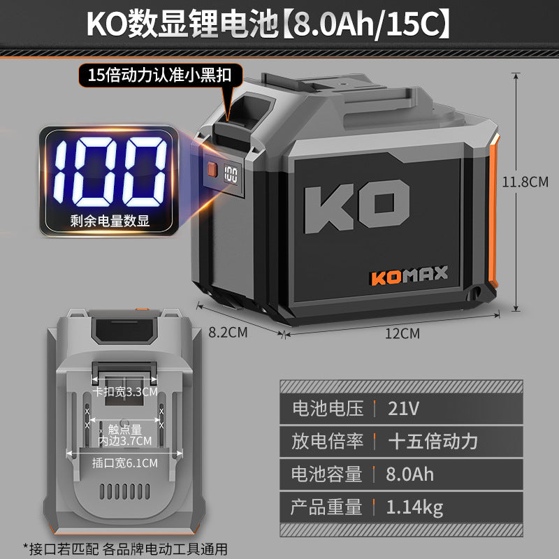21v universal battery high-capacity digital display lithium battery for rotary hammers, angle grinders, cutters, and electric drills - complete charging accessory kit