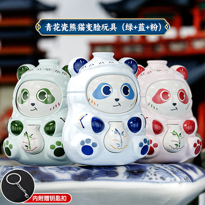 Face-changing doll, sichuan opera mask, national essence culture, chinese characteristics, kids toys, dolls, street stall wholesale, blind box, national trend