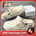 8831 nude shoes-beige